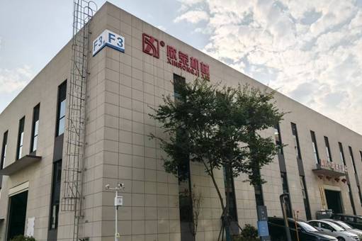 关于九游
